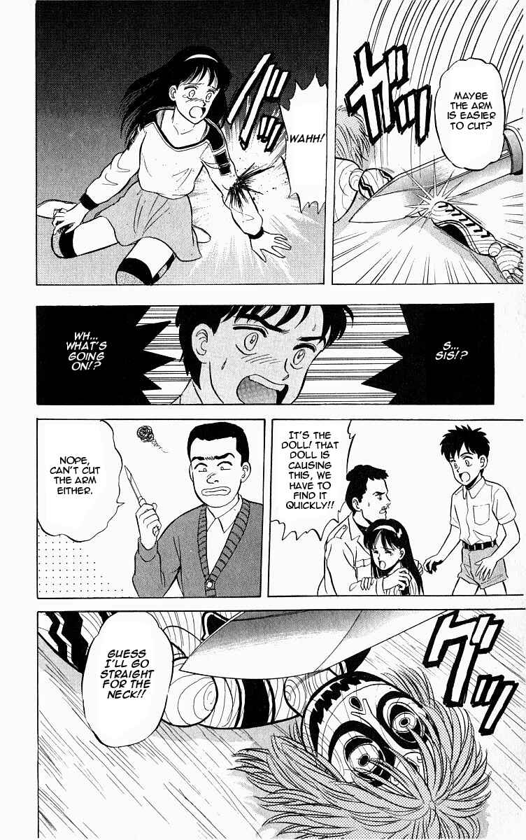 Page 14 Chapter 6 Outer Zone