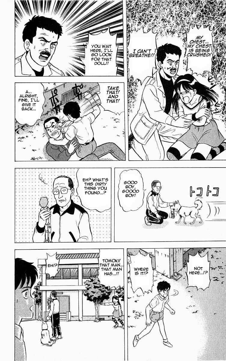 Page 16 Chapter 6 Outer Zone