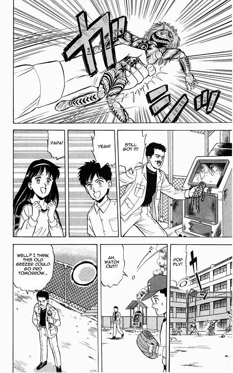 Page 18 Chapter 6 Outer Zone
