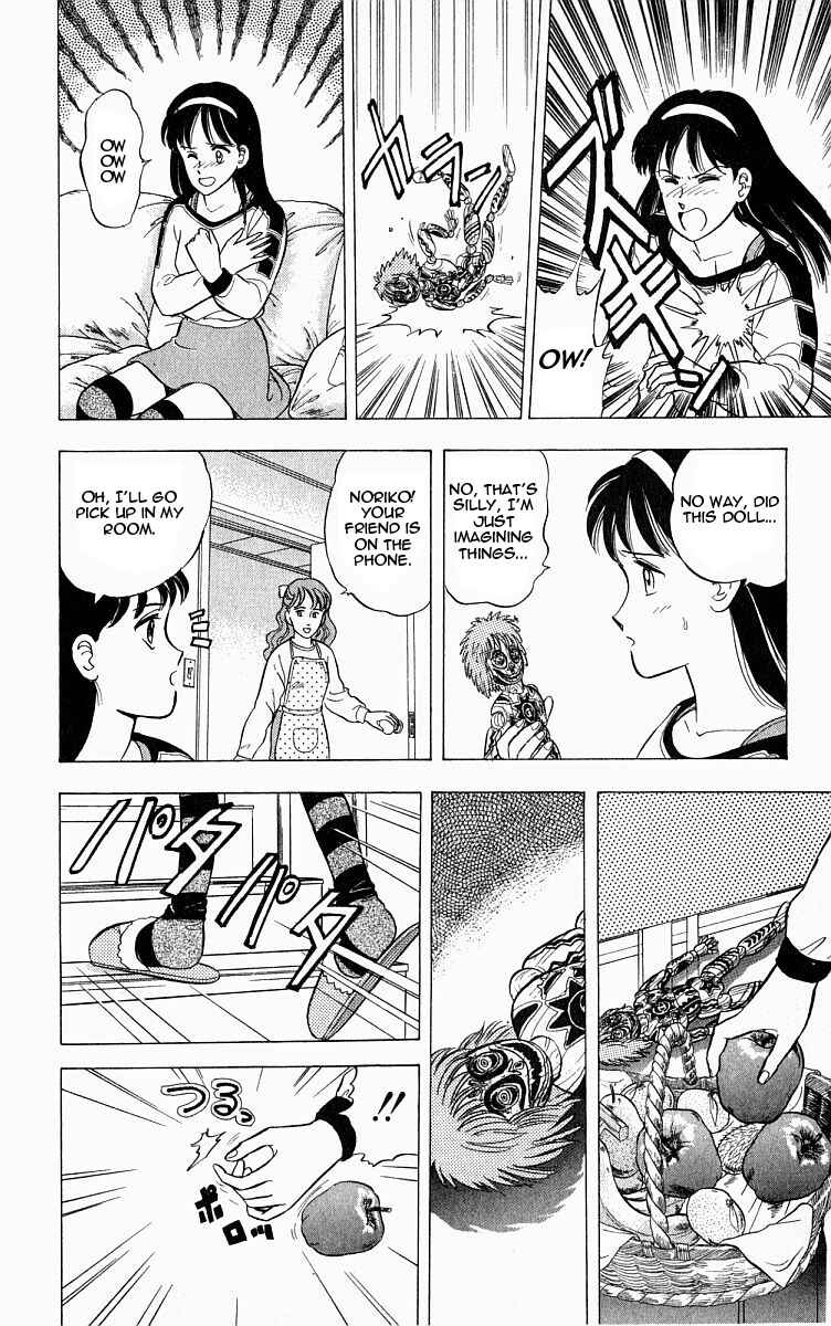 Page 4 Chapter 6 Outer Zone