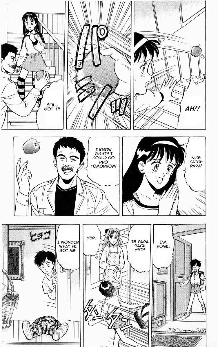 Page 5 Chapter 6 Outer Zone