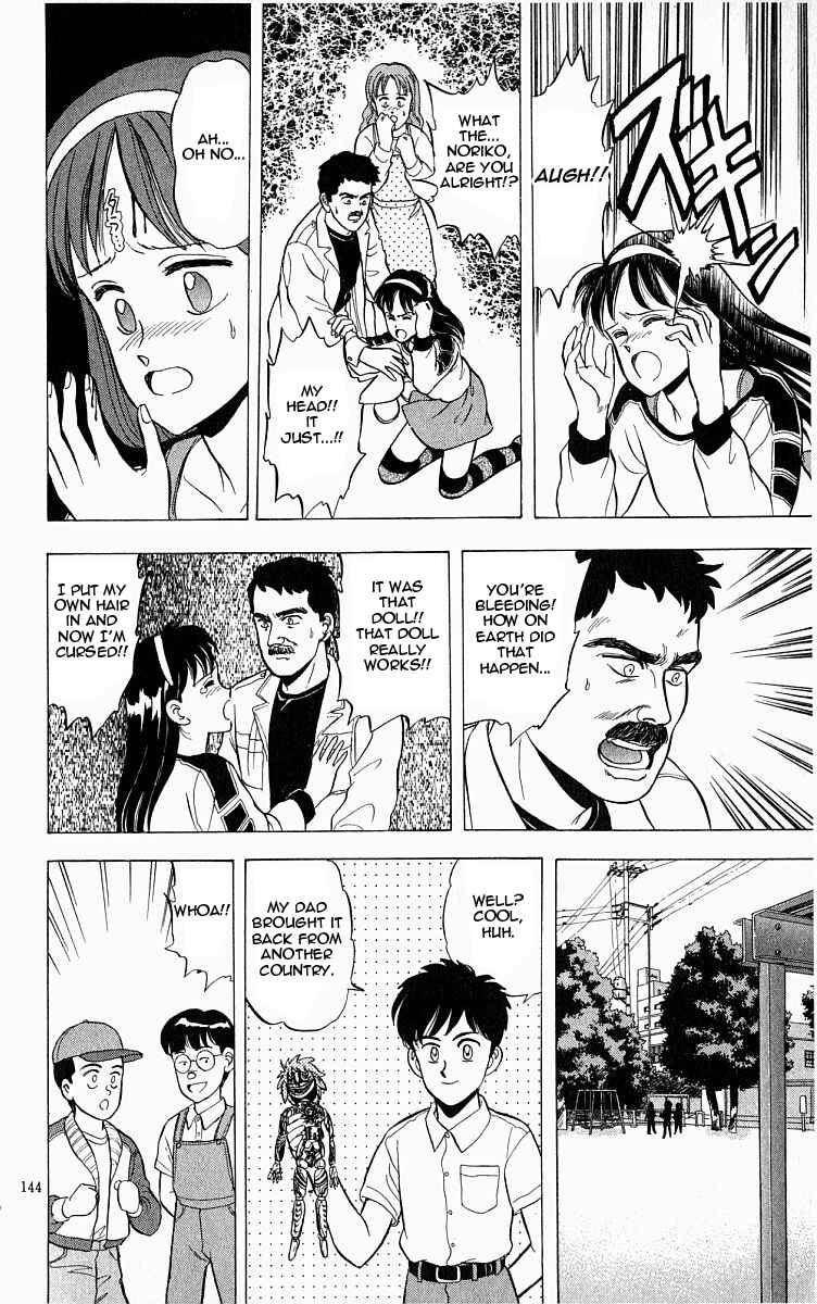 Page 8 Chapter 6 Outer Zone