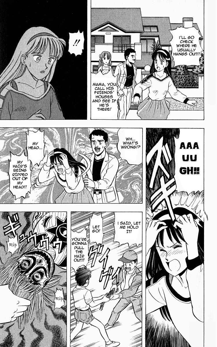 Page 9 Chapter 6 Outer Zone