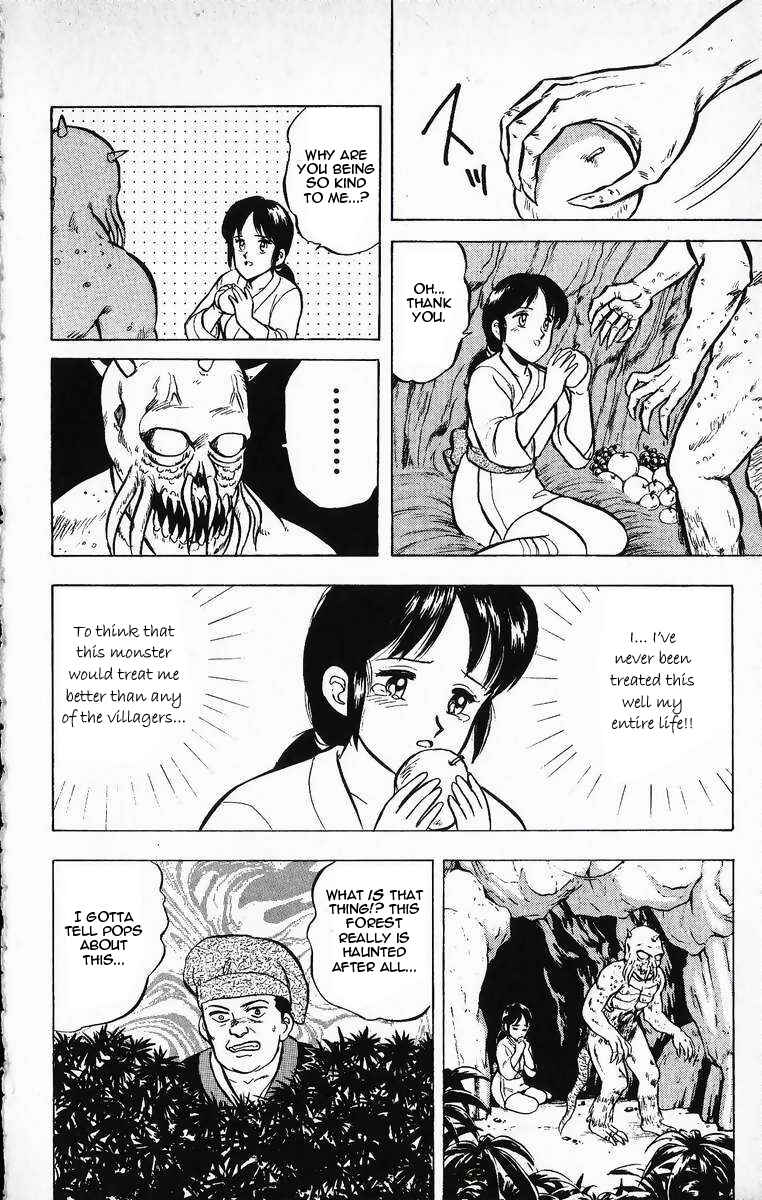 Page 10 Chapter 18 Outer Zone