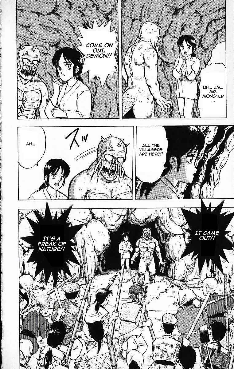Page 12 Chapter 18 Outer Zone