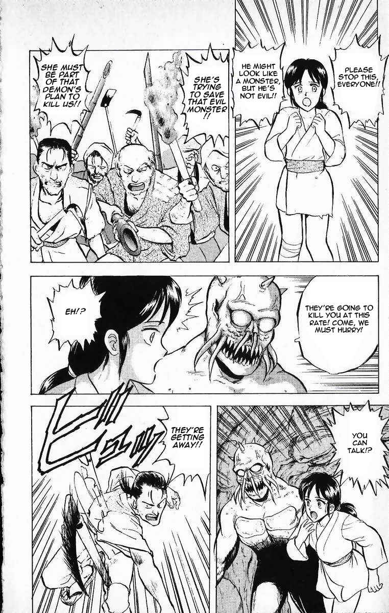 Page 14 Chapter 18 Outer Zone
