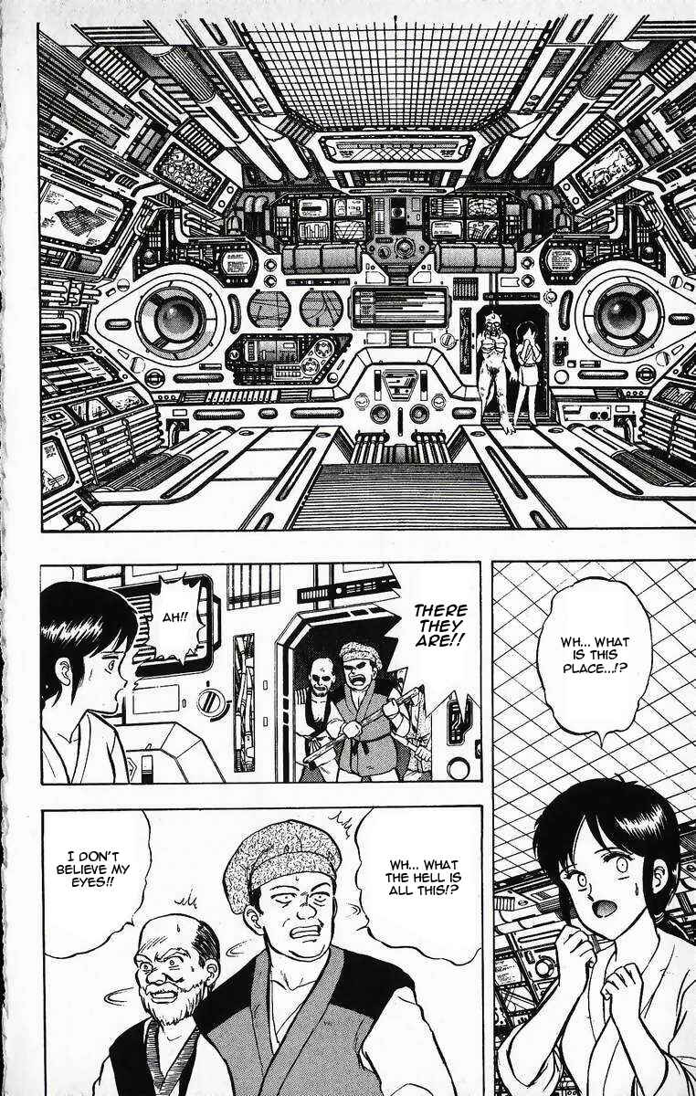 Page 16 Chapter 18 Outer Zone