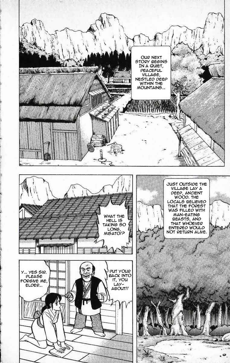 Page 2 Chapter 18 Outer Zone