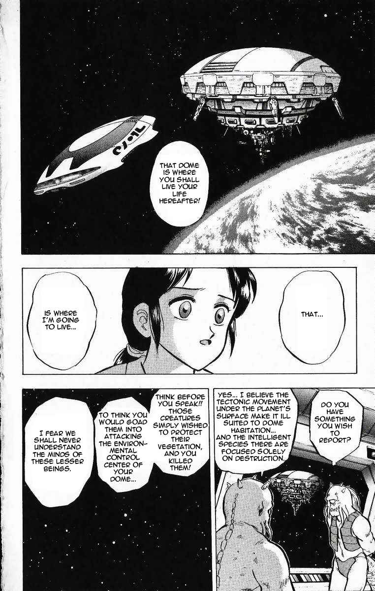 Page 20 Chapter 18 Outer Zone