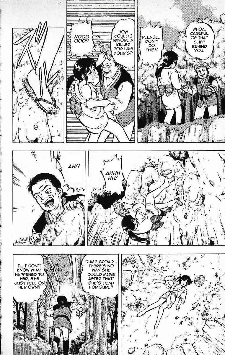 Page 4 Chapter 18 Outer Zone