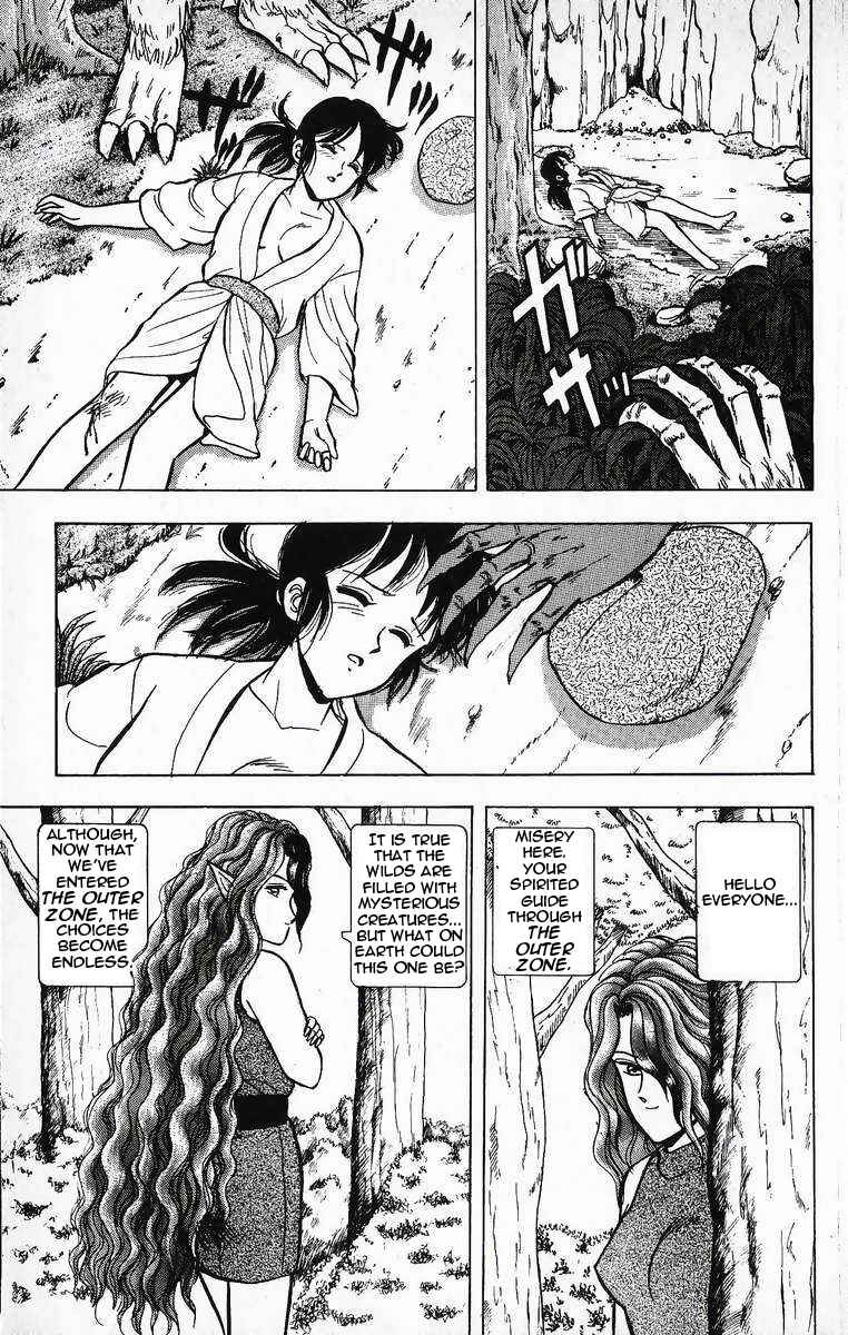 Page 5 Chapter 18 Outer Zone