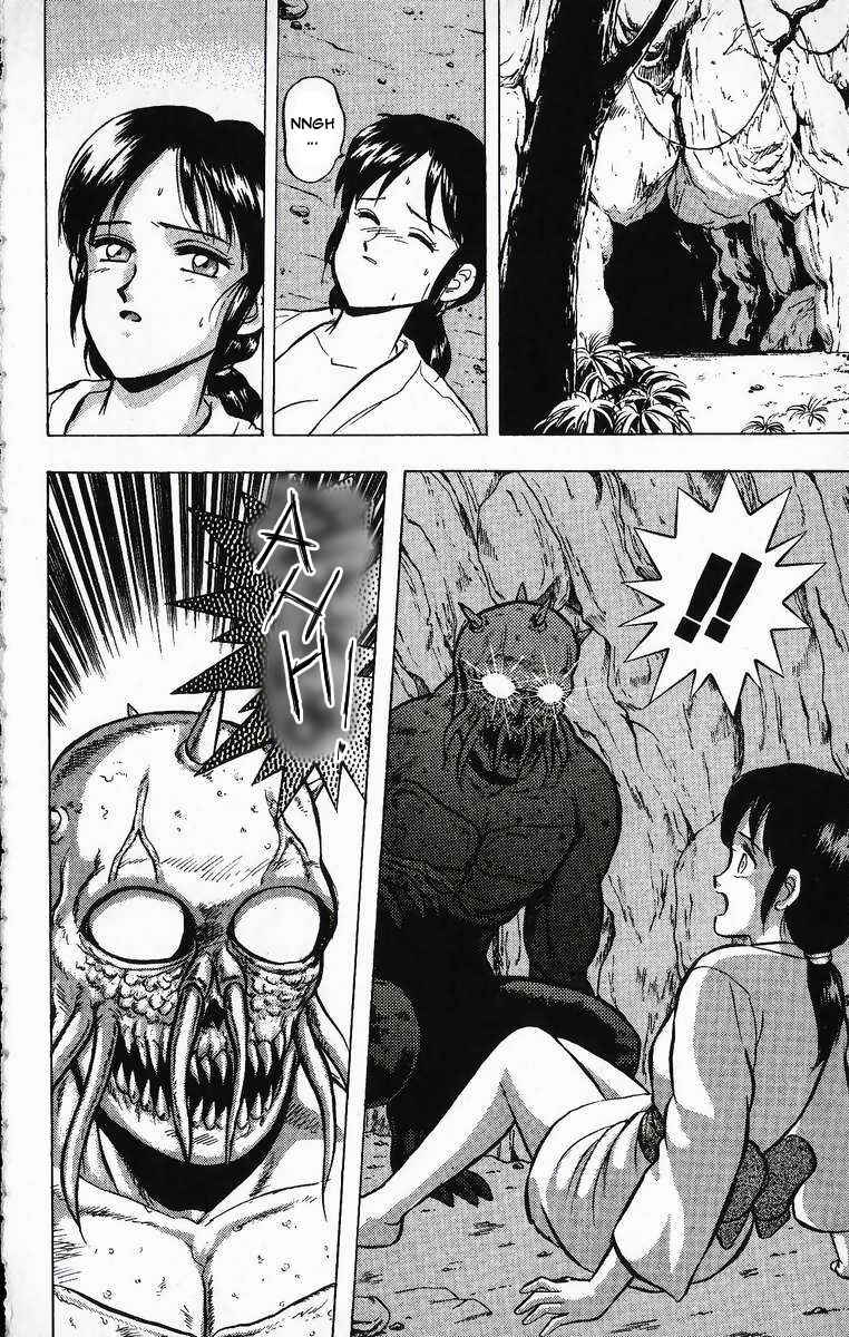 Page 6 Chapter 18 Outer Zone