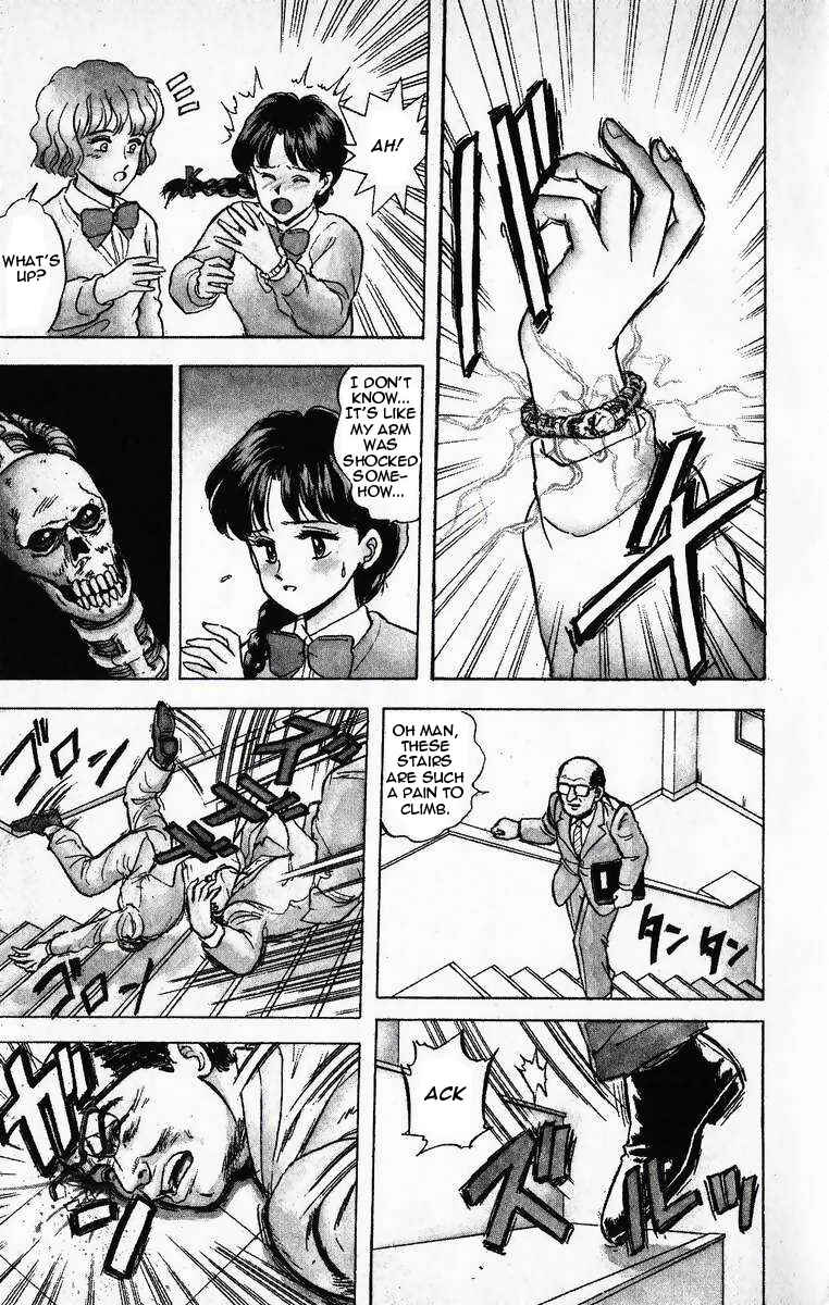 Page 19 Chapter 11 Outer Zone