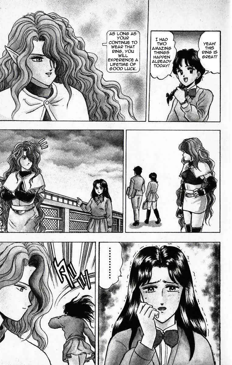 Page 25 Chapter 11 Outer Zone