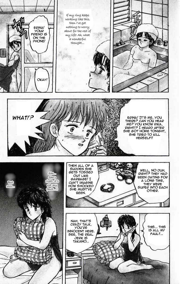 Page 27 Chapter 11 Outer Zone