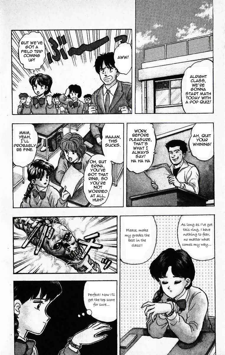 Page 28 Chapter 11 Outer Zone