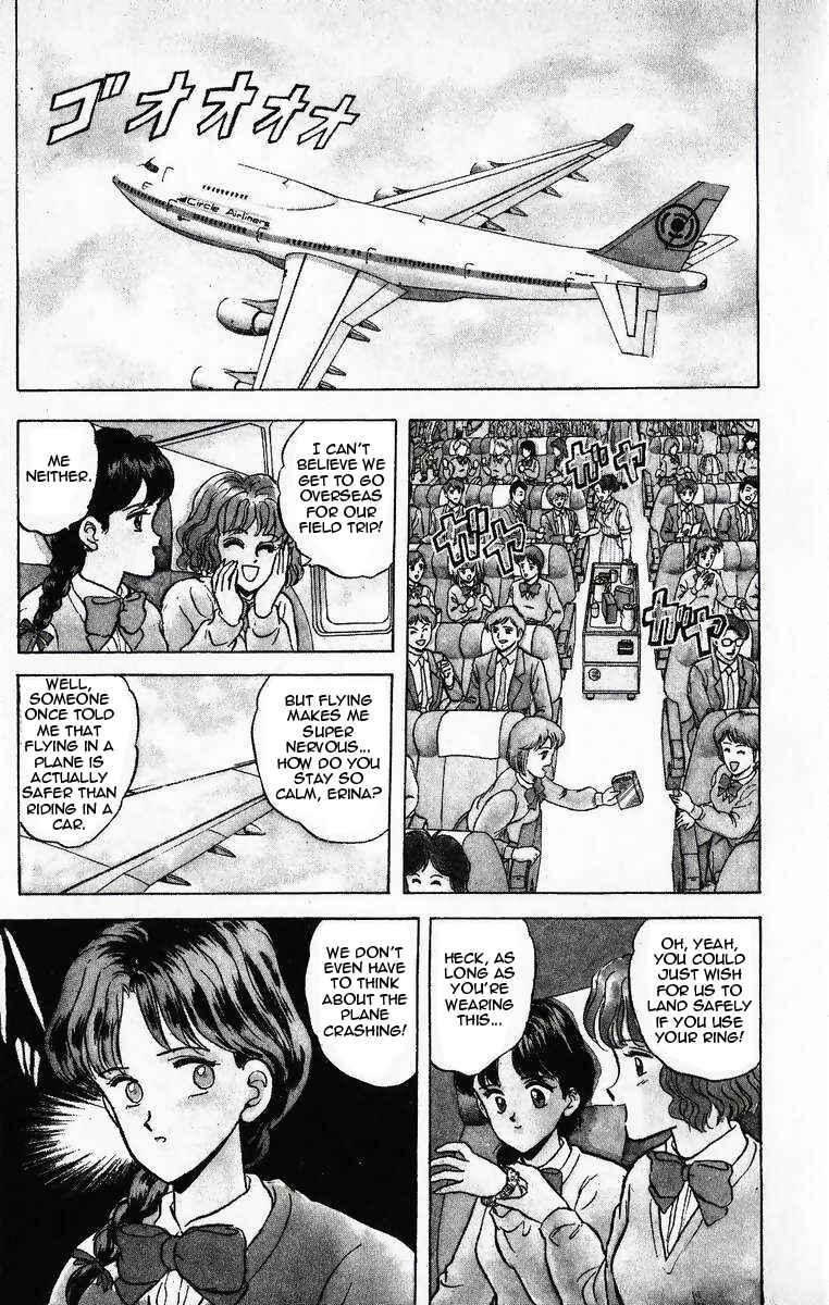 Page 31 Chapter 11 Outer Zone