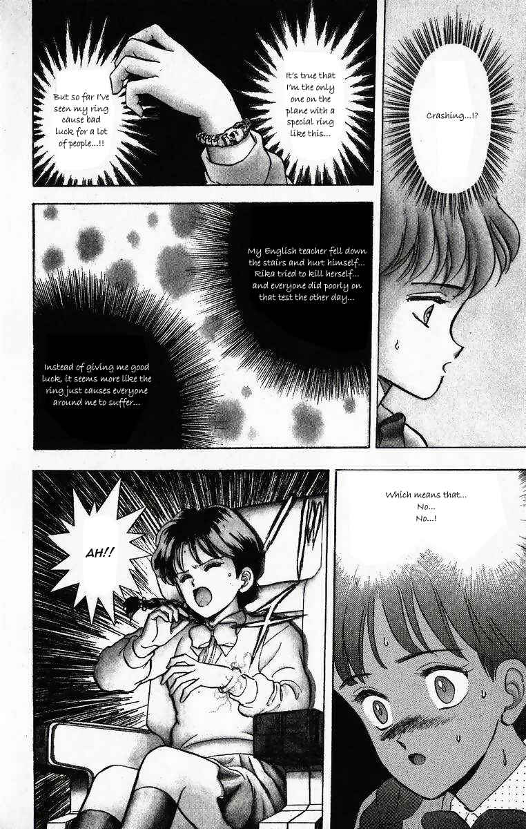 Page 32 Chapter 11 Outer Zone