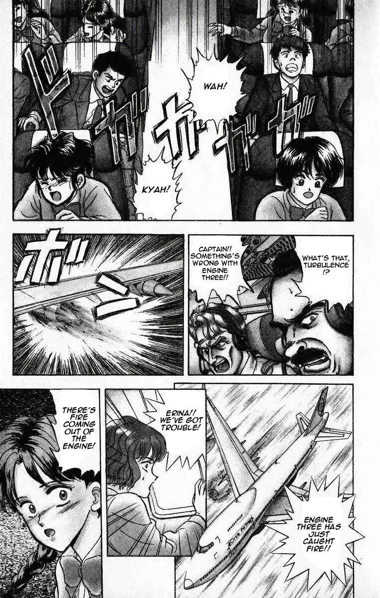 Page 33 Chapter 11 Outer Zone