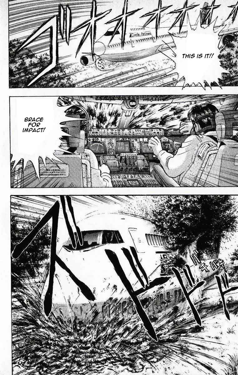 Page 38 Chapter 11 Outer Zone