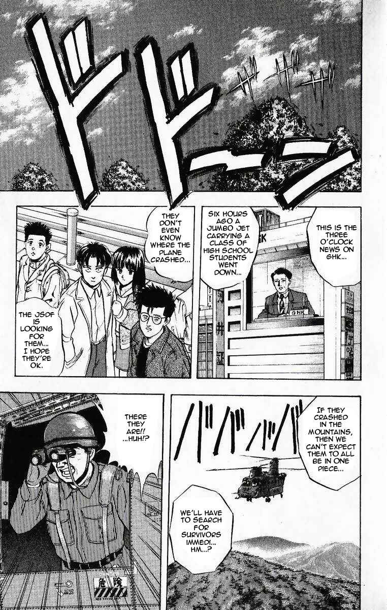 Page 39 Chapter 11 Outer Zone