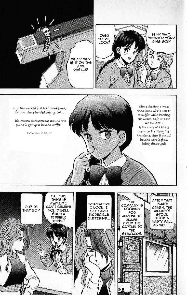 Page 41 Chapter 11 Outer Zone