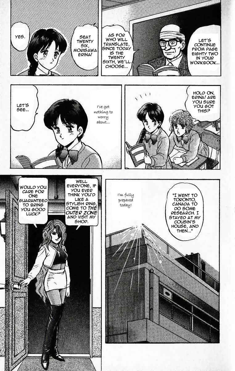 Page 43 Chapter 11 Outer Zone