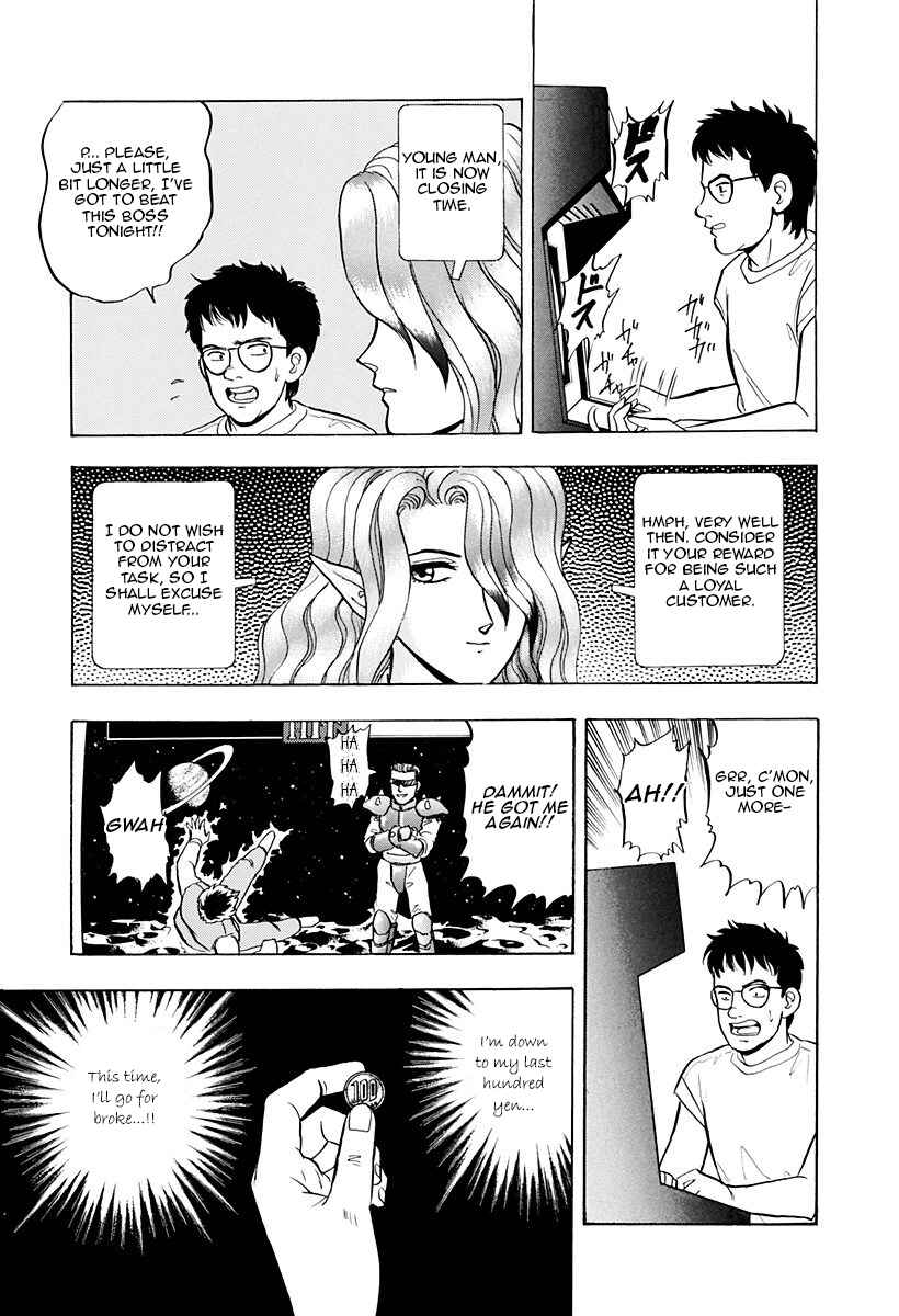 Page 15 Chapter 38 Outer Zone
