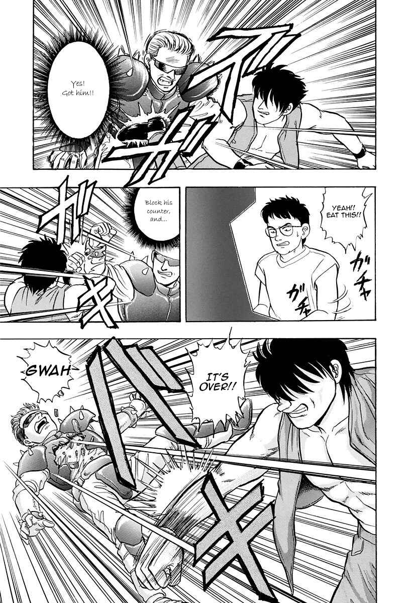 Page 17 Chapter 38 Outer Zone