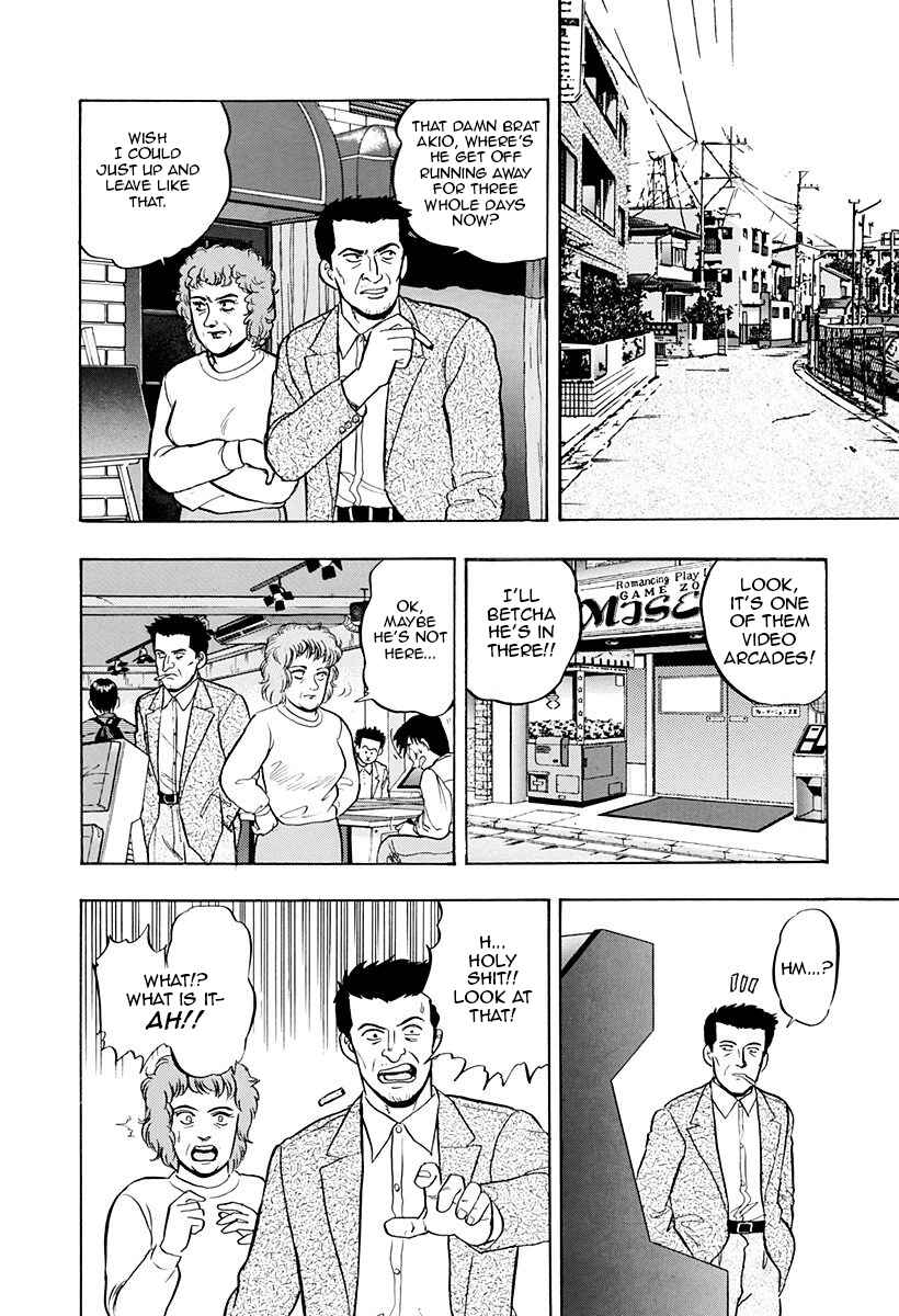 Page 20 Chapter 38 Outer Zone
