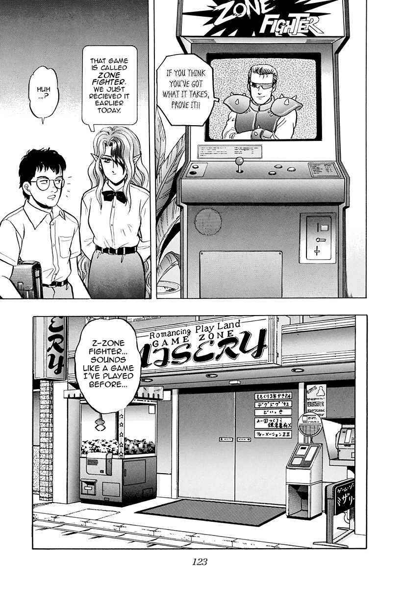 Page 7 Chapter 38 Outer Zone