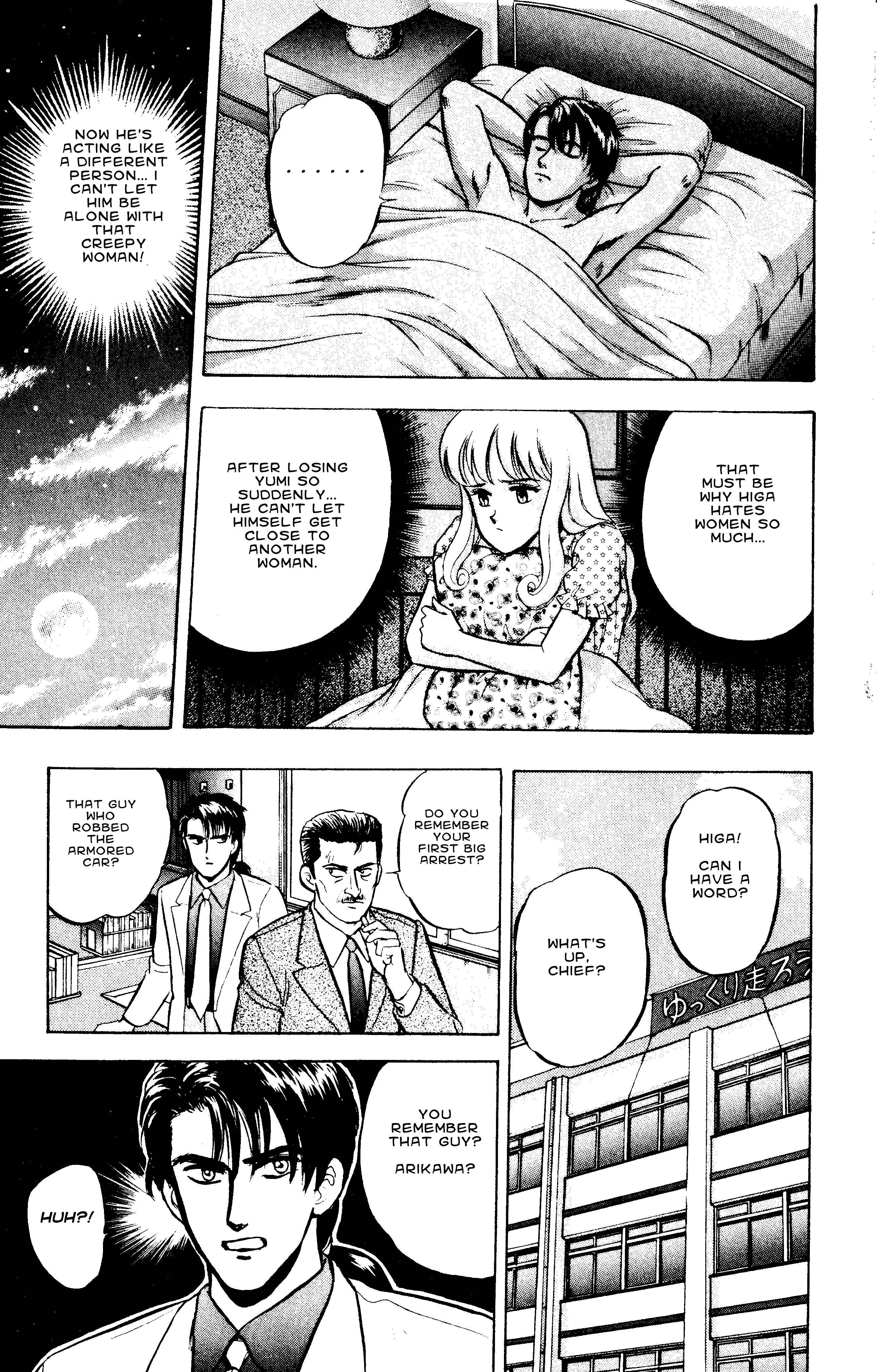 Page 11 Chapter 47 Outer Zone