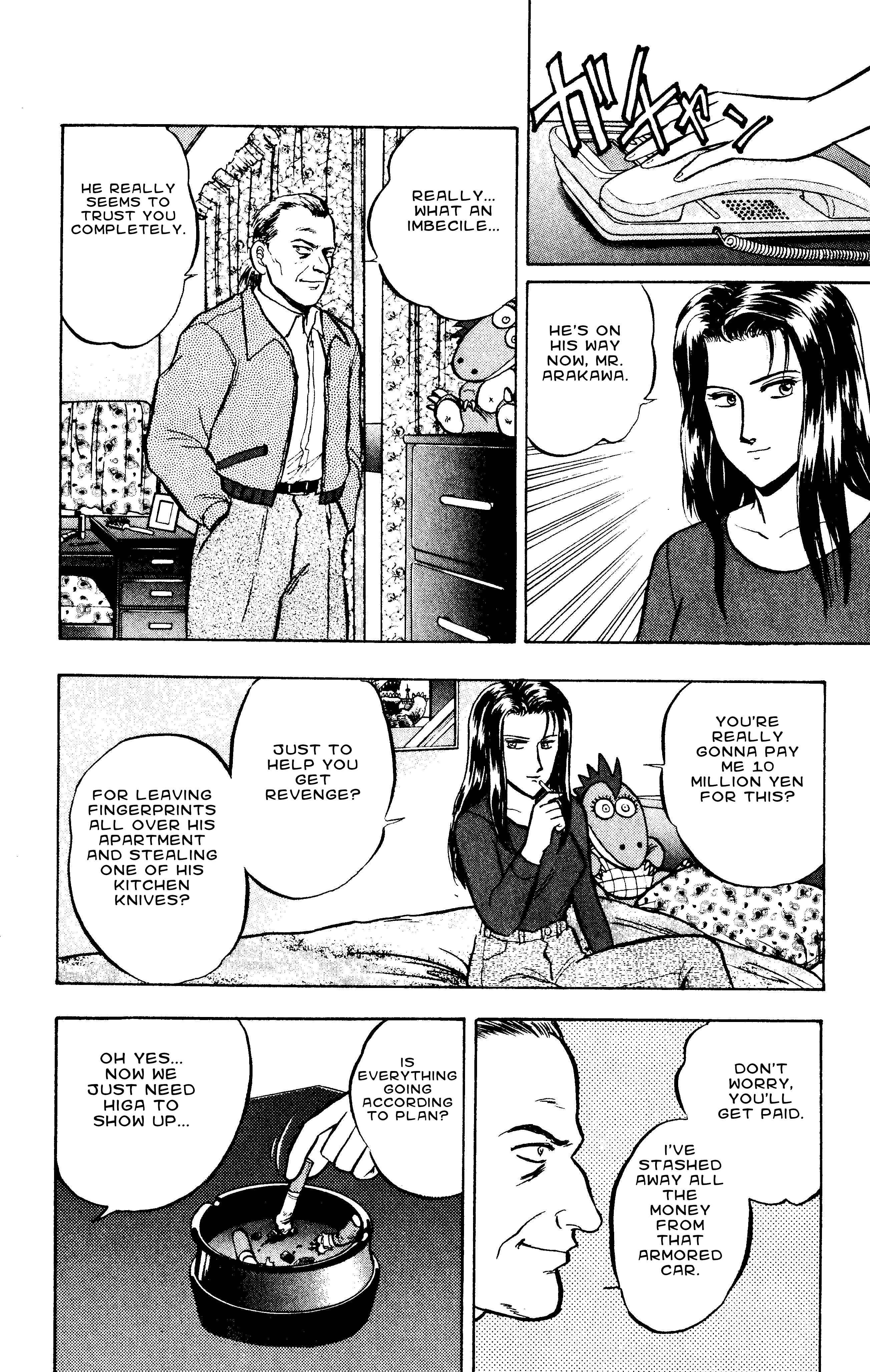 Page 14 Chapter 47 Outer Zone