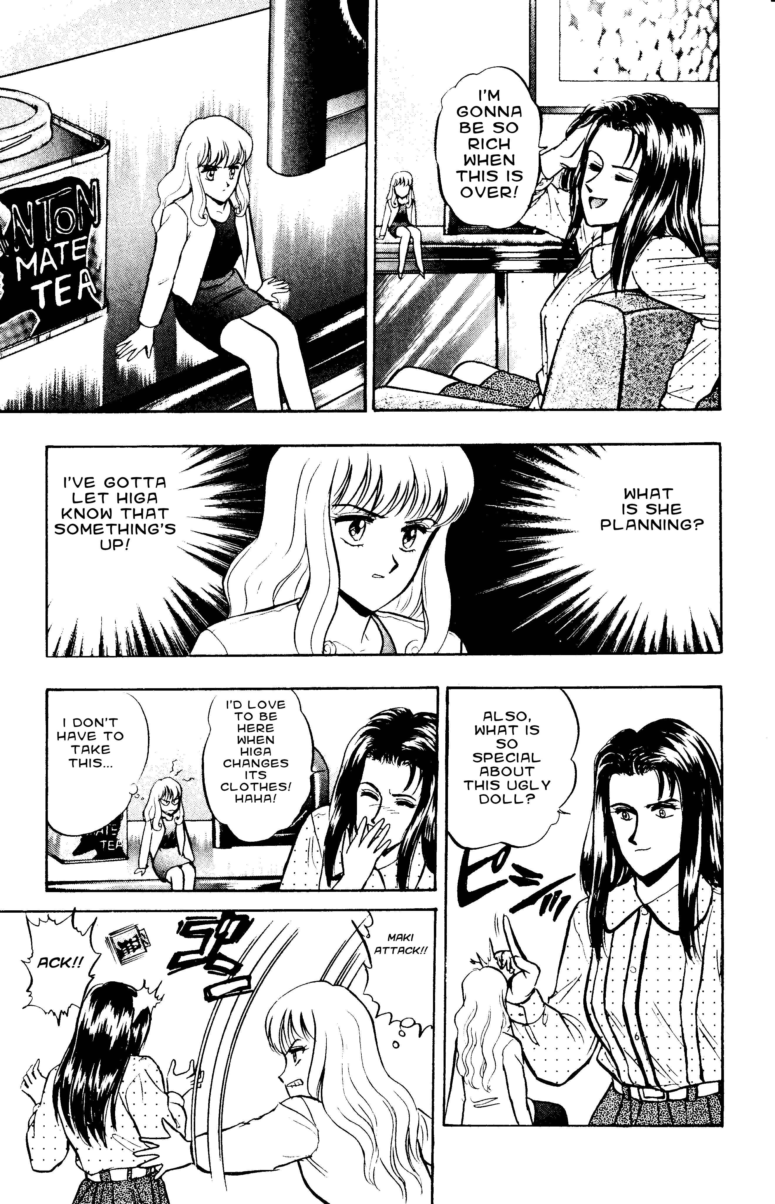 Page 3 Chapter 47 Outer Zone
