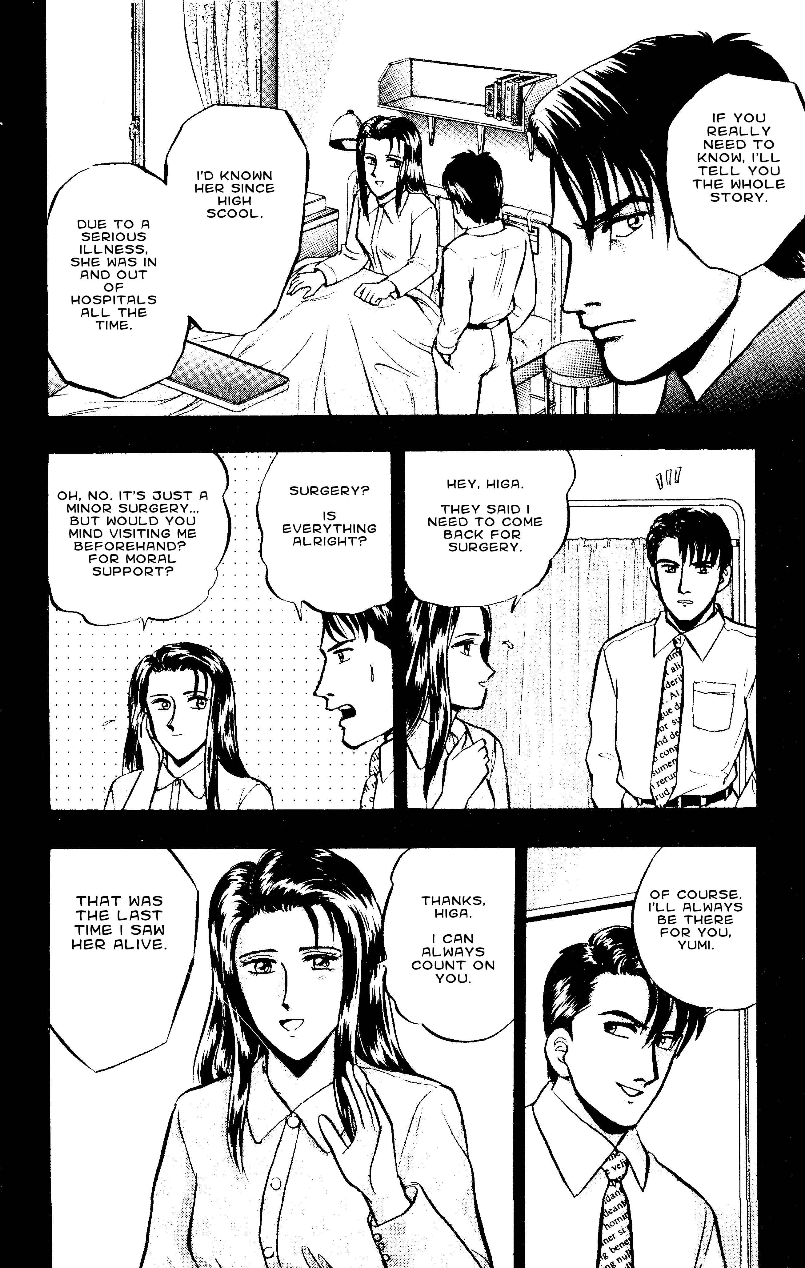 Page 8 Chapter 47 Outer Zone