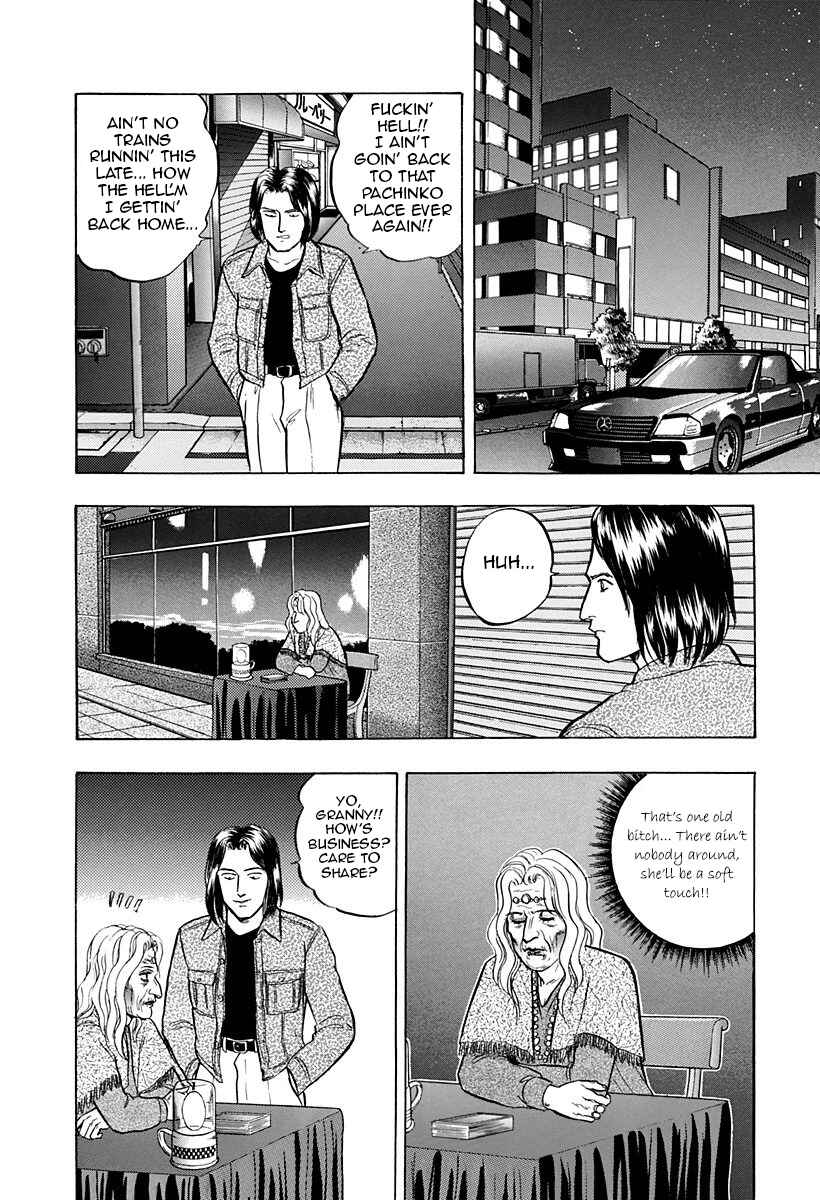 Page 10 Chapter 41 Outer Zone