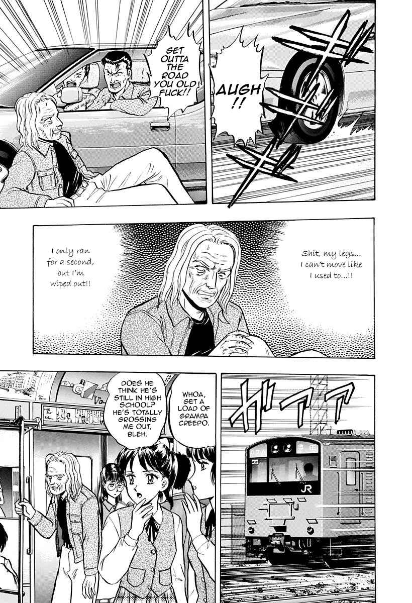 Page 17 Chapter 41 Outer Zone