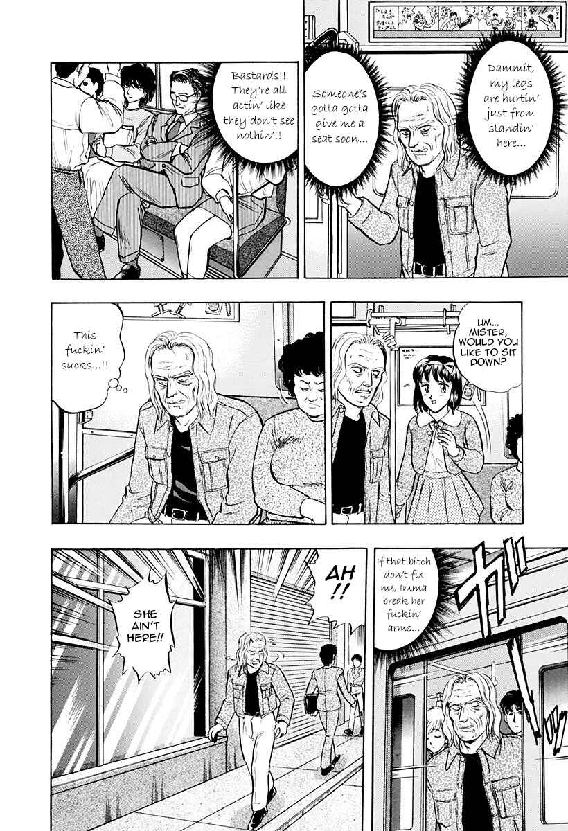 Page 18 Chapter 41 Outer Zone