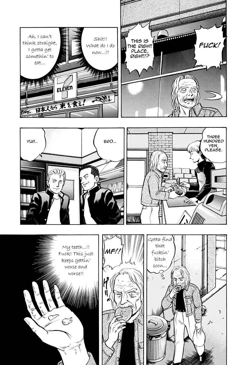 Page 19 Chapter 41 Outer Zone