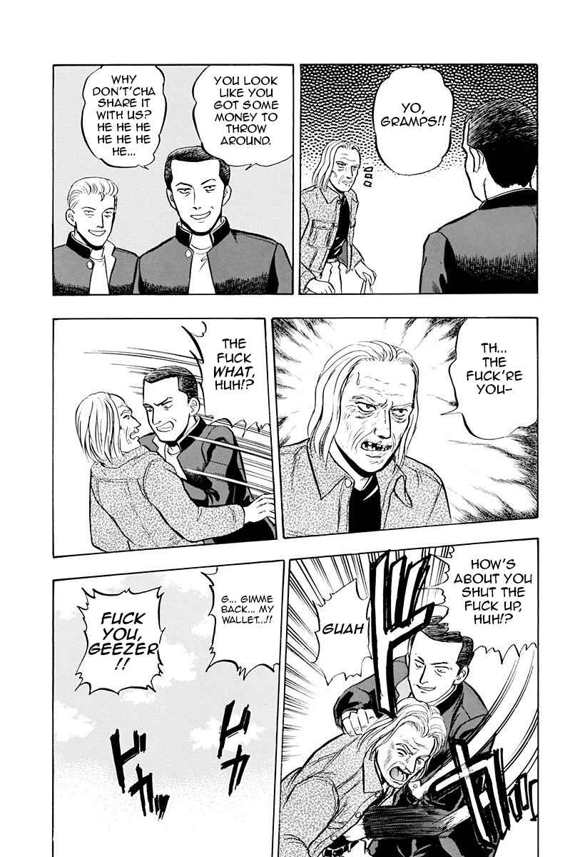 Page 20 Chapter 41 Outer Zone