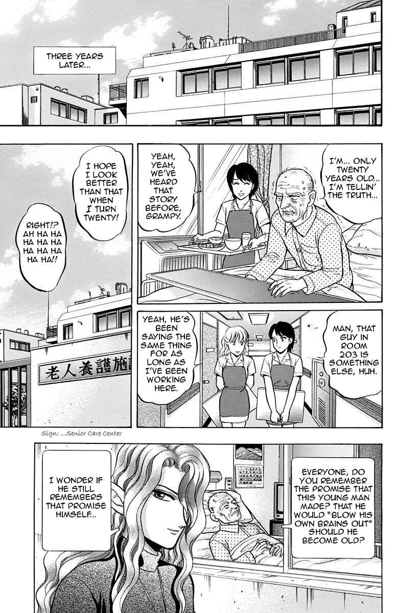 Page 25 Chapter 41 Outer Zone