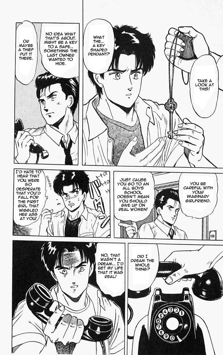 Page 14 Chapter 10.6 Outer Zone