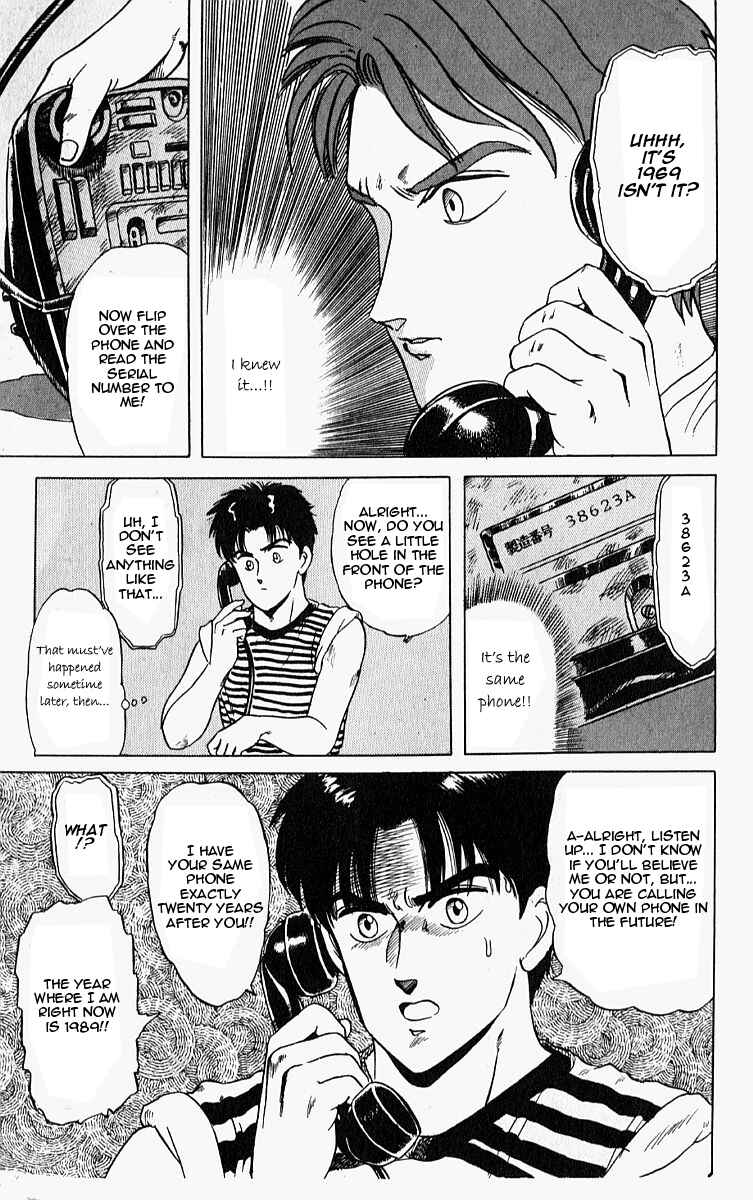Page 17 Chapter 10.6 Outer Zone