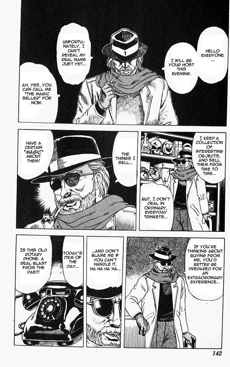 Page 2 Chapter 10.6 Outer Zone