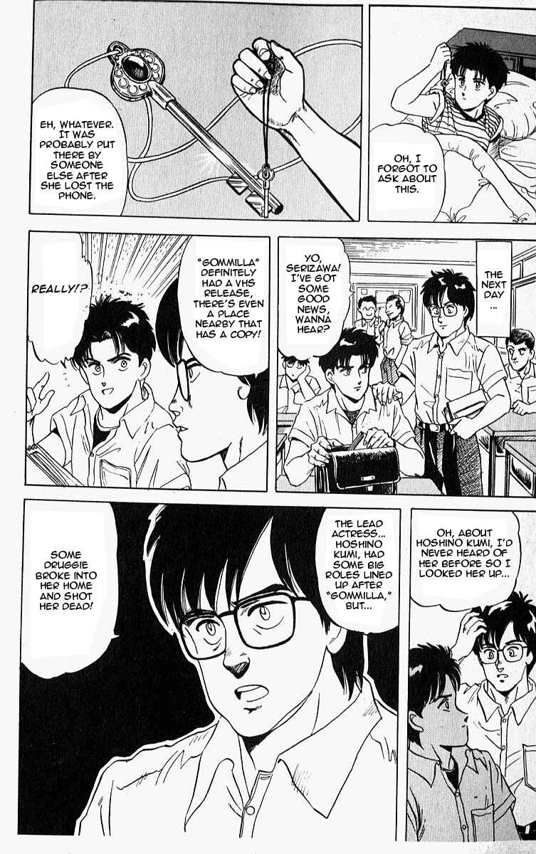 Page 20 Chapter 10.6 Outer Zone