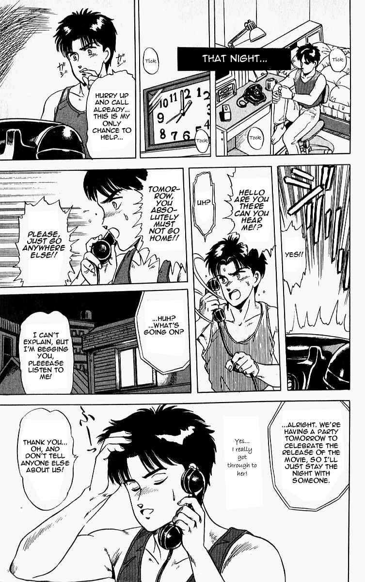 Page 23 Chapter 10.6 Outer Zone