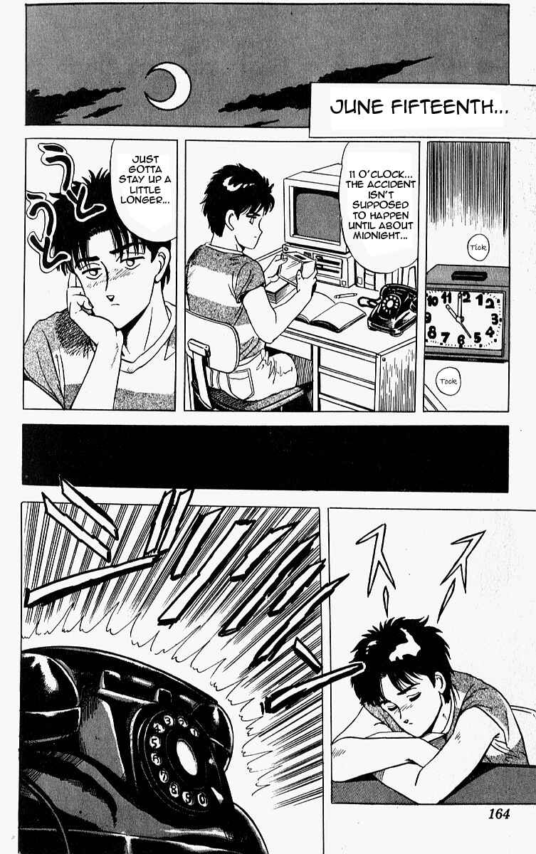 Page 24 Chapter 10.6 Outer Zone