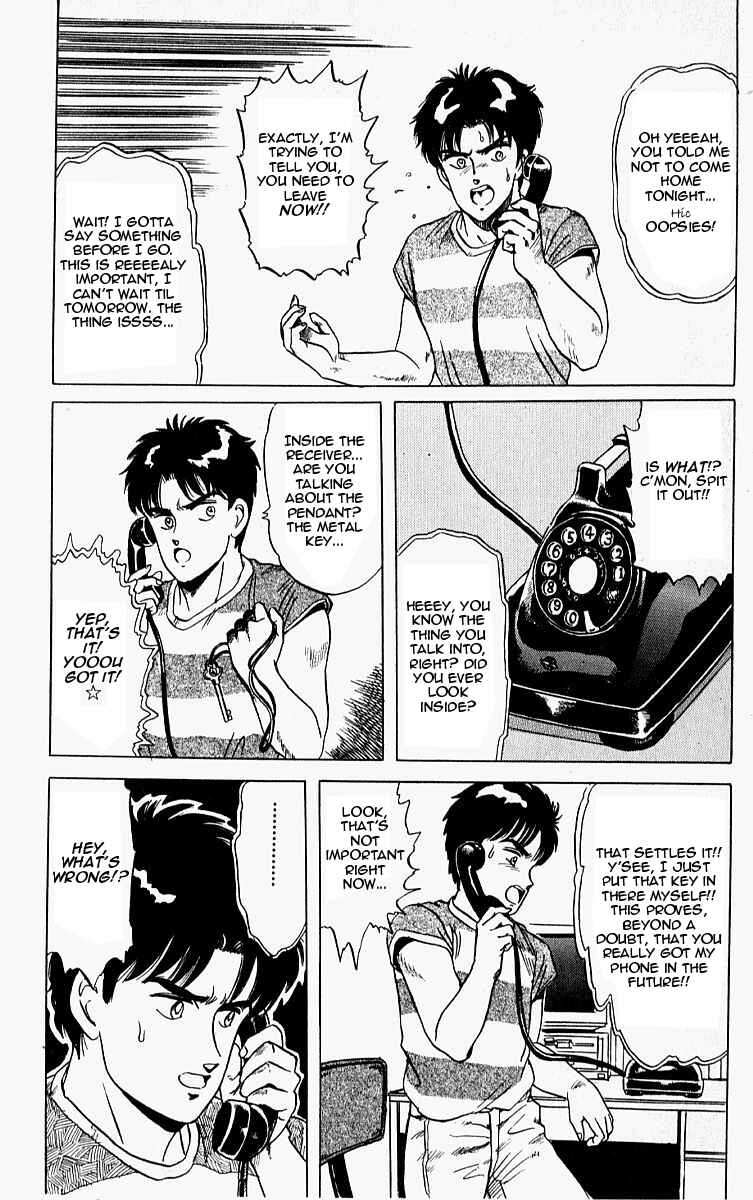 Page 26 Chapter 10.6 Outer Zone
