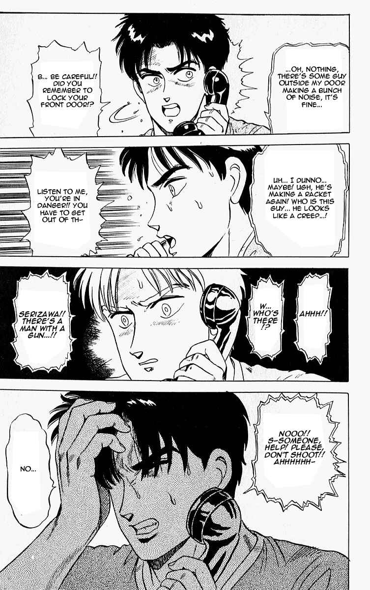 Page 27 Chapter 10.6 Outer Zone
