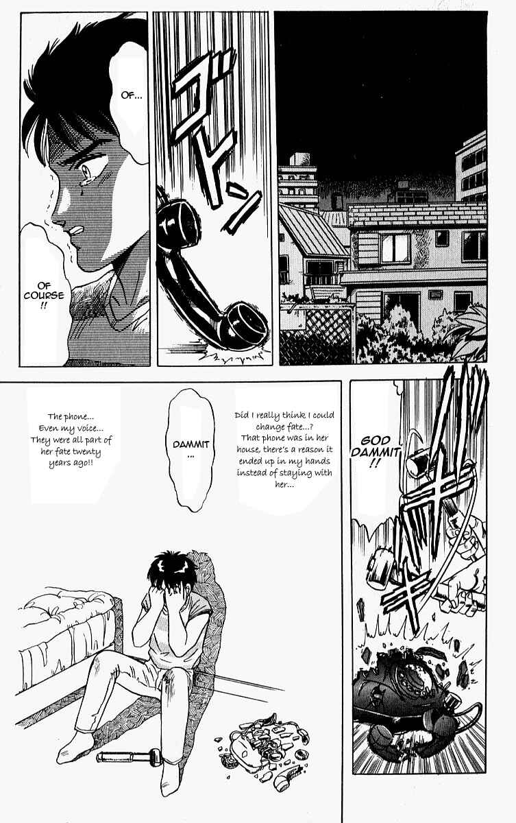Page 29 Chapter 10.6 Outer Zone